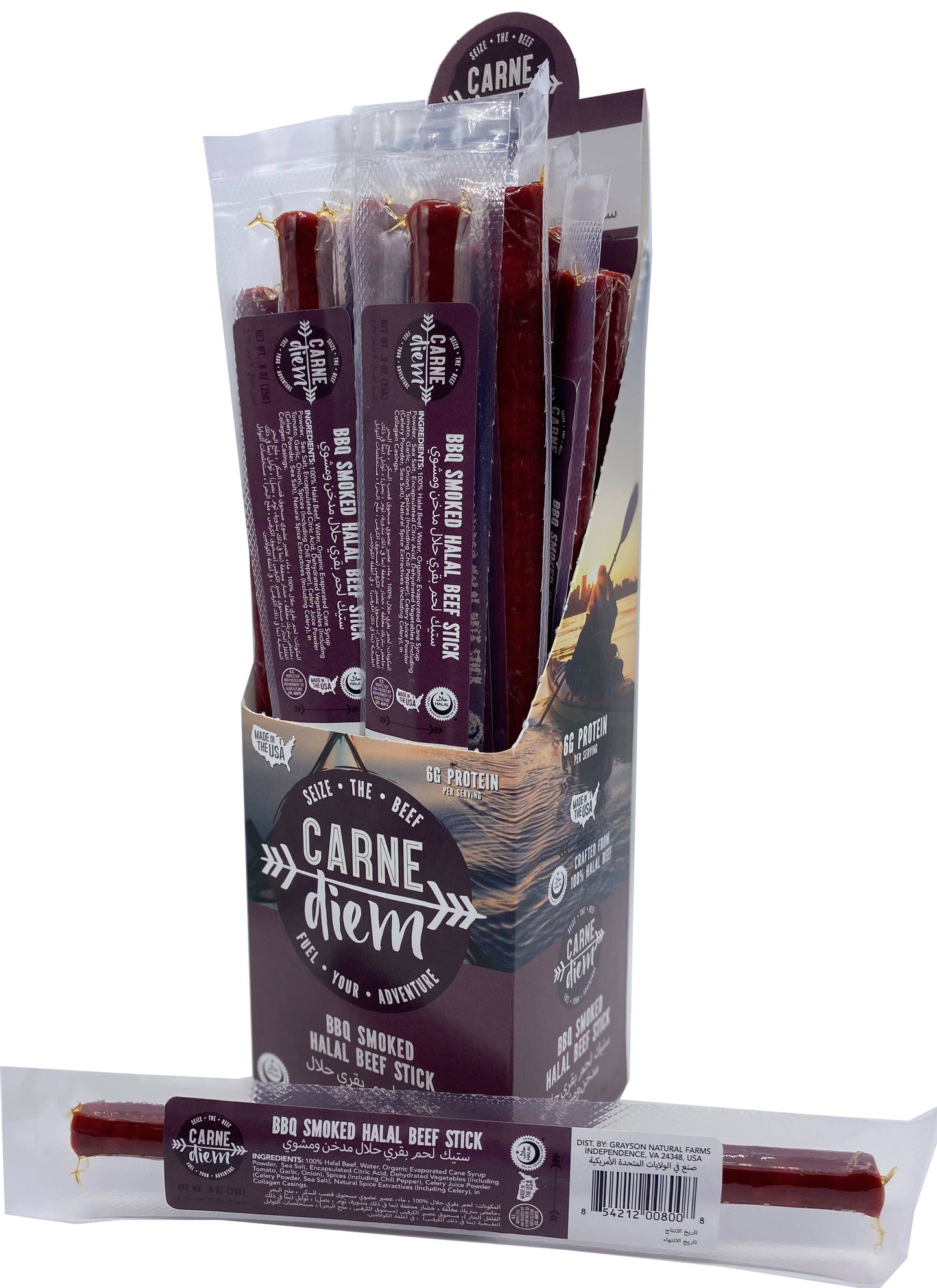 Landcrafted Food - Carne Diem BBQ Smoked 20ct Halal Beef Sticks