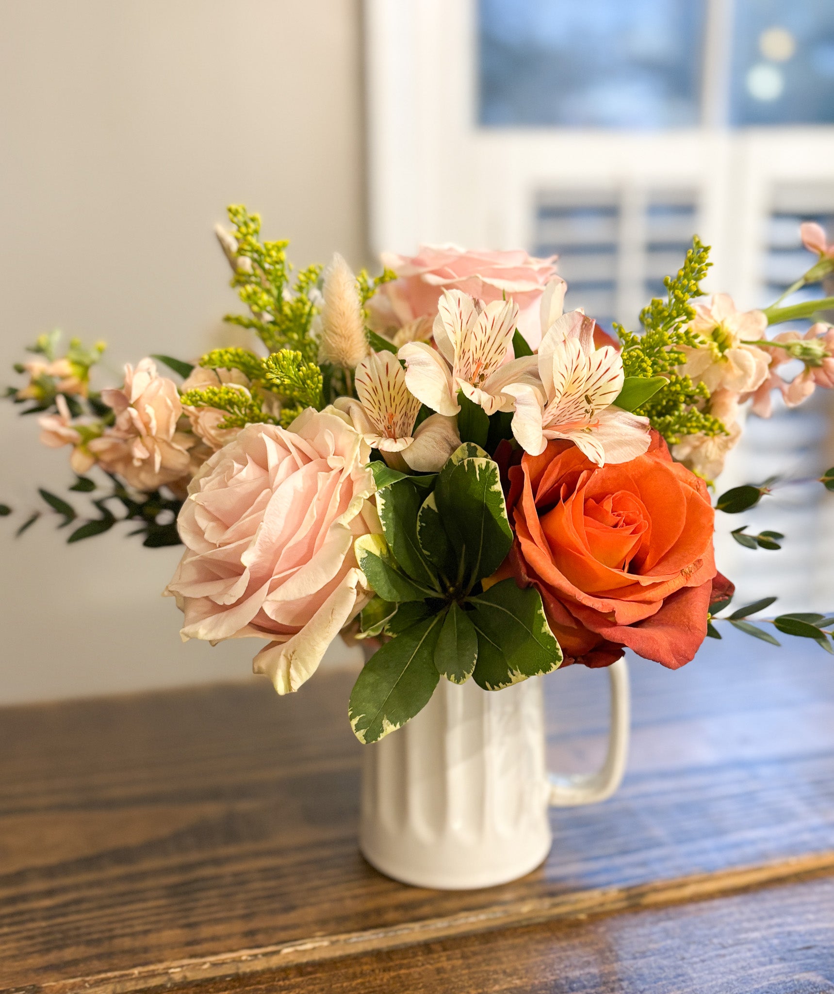 Small Boho Stone Pitcher - Shoppe3130