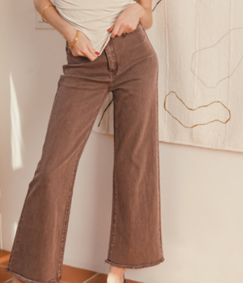 Ava Washed Frayed Hem Straight Wide Leg Denim