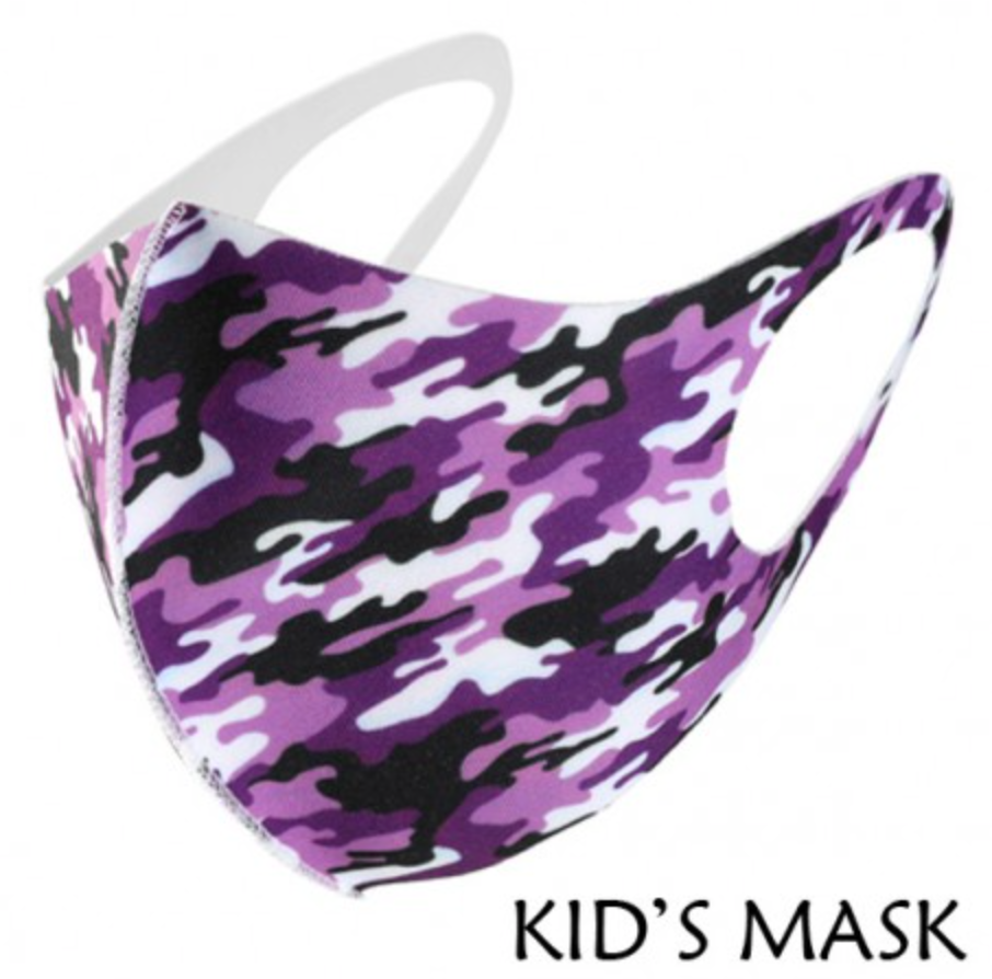 Kids Purple Camo Mask